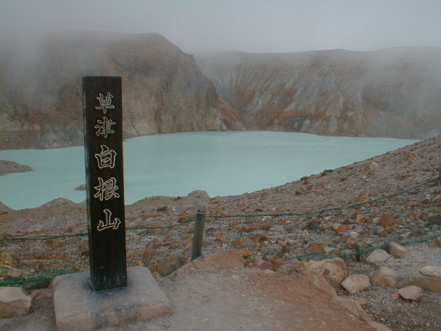 �������F������ǂ��d